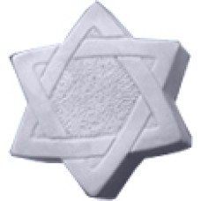 Star of David Trinket Box Star of David Trinket Box