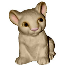 Lion Cub Seated Statue Small Lion Cub Seated Statue Small