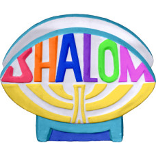 Shalom Napkin Holder