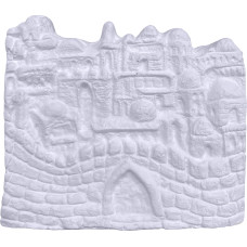 Jerusalem Skyline Plaque